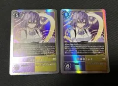 2026年最新】御神楽ミレイの人気アイテム - メルカリ