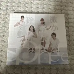 Sphere アルバム synchronicity