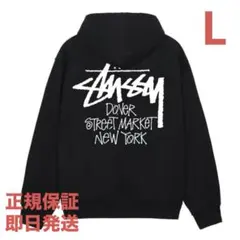 ❗️期間限定SALE❗️ステューシー ストック N.Y. ジップ フーディ 黒L