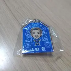 V・ファーレン長崎 絵馬型アクリルキーホルダー 山田陸選手