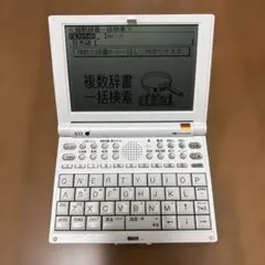 2026年最新】電子辞書 ドイツ語の人気アイテム - メルカリ