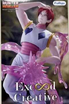 2026年最新】hunter×hunter ヒソカ フィギュアの人気アイテム - メルカリ