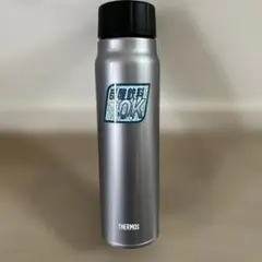THERMOS サーモス 炭酸対応 水筒 ステンレスボトル 保冷専用500ml