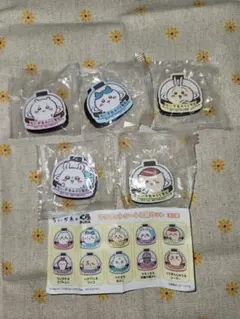 h*】様 くら寿司　ちいかわコラボ　マグネットシート