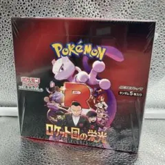 Item thumbnail for item 6c0e2bb0-d07f-42b4-afe3-d2e23a9af8f2