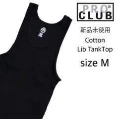 【プロクラブ】新品未使用 5.7oz リブ編み タンクトップ ブラック M 1枚のサムネイル