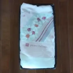 ピエールバルマン　ボアシーツ　140×240cm