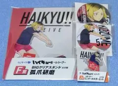 くじラック 研磨 まとめ売り