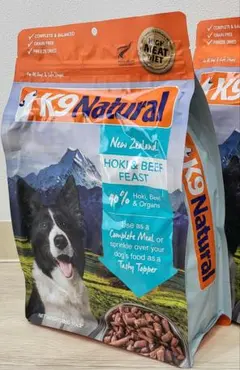 【coco♡様専用】Ｋ９ナチュラル　フィースト　ホキビーフ　500g