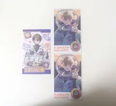 加賀美ハヤト ROF-MAO UCHU PARTY! ランダムフォト風カード