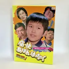 ◎ミ146イジリー岡田プロデュース「私たちの放課後シリーズ」Vol.2 プール編 ◎ミ146イジリー岡田プロデュース「私たちの放課後シリーズ」Vol.2