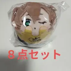 ヒプノシスマイク 夢野幻太郎 もちころりん スイパラ