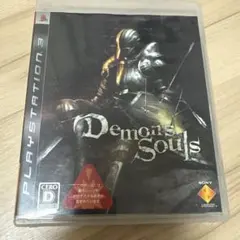 Demon’s Souls