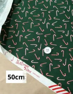 USAコットン　キャンディケイン柄　深緑　RJR　108×50cm
