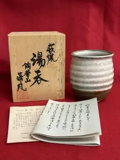 Item thumbnail for item da0dedbd-d8d6-449a-982d-2a6b0de7e4aa