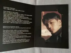 HYBE INSIGHT 入場特典 ジェイ