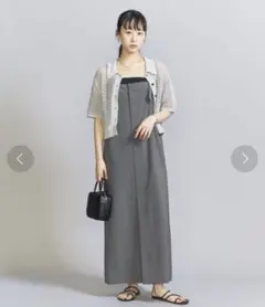 ビューティーアンドユース　ベルトストラップ ワンピース