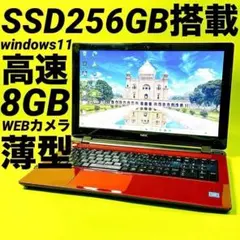 Office2024⭐️爆速SSD windows11薄型ノートパソコン カメラ - メルカリ