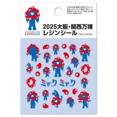 ChonA様 リクエスト 2点 まとめ商品