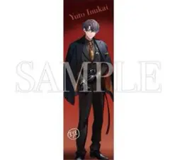 Item thumbnail for item c45718e3-4c5e-4108-86d2-47f67d4c3eaa