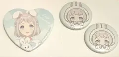 学マスGIGO LadyRabbit ハートミニ缶バッジ 葛城リーリヤ3個セット