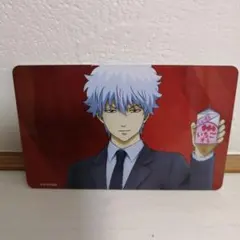 エポスカード特典　坂田銀時