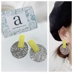 2299-4 パープル☺︎レクタングル型のカラーピアス×透かしシルバー☺︎