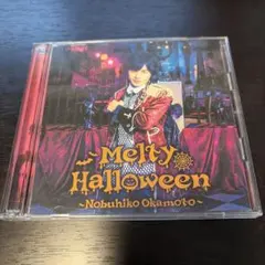Melty Halloween