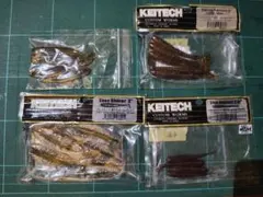 KEITECH ケイテック ワーム4種セット