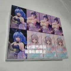 緒山まひろ ロキシー アルベド フィギュア バニー One-Seventh