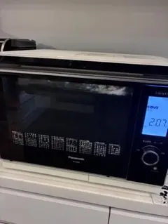 2026年最新】ne-bs905の人気アイテム - メルカリ