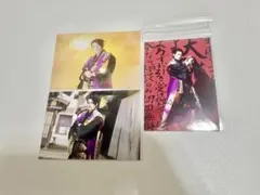 Item thumbnail for item 0a02ac83-bc23-4de5-8ea1-96ab215e1cf3