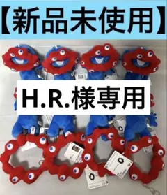 ミャクミャク カバンに付けられるぬいぐるみ 全3種 12点セット