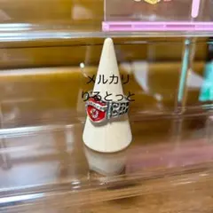 家庭教師ヒットマンREBORN! VARIAリング　ヴァリアーリング