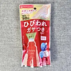 【新品未開封】ネイチャーコンク 薬用 フットケアローション 1本