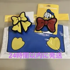 ドナルド　パルパルーザ　身につけグッズ３点セット