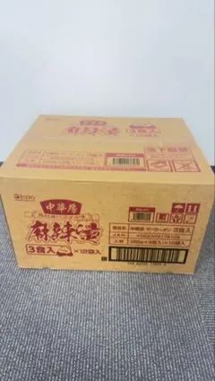 ISDG 中華房 麻辣湯 3食入×12袋セットのサムネイル
