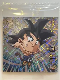 ドラゴンボール ウエハースシール 悟空名言 - メルカリ