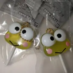 サンリオキャラクターズ　カラフルキャンディチャーム　けろけろけろっぴ　2つセット