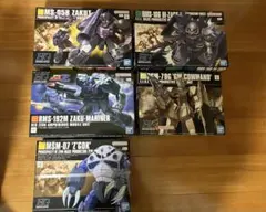 HG ザク　ザクマリナー　ハイザック　ジムコマンド　ズゴック　ガンプラ　ガンダム