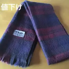 値下げ　マフラー　チェック柄　レディース メンズ