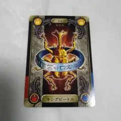 Item thumbnail for item 01f5e7c1-29d1-45fb-aa44-3702e1a6fb19