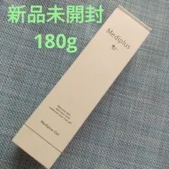 ウサ子さん専用【新品・未使用】メディプラス180g 美容液　３本 2025年最新】メディプラスゲル 180gの人気アイテム - メルカリ