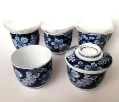 青い葡萄花柄 蓋つきむし茶碗 5個セット
