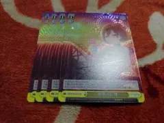 プロセカ　挑戦の心得　MEIKO 鏡音レン　鏡音リン　ヴァイスシュヴァルツ sr