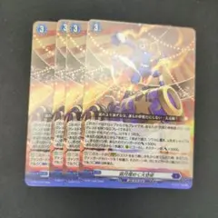 Item thumbnail for item f27c425f-432b-40c4-b2d9-d8062bf038b7