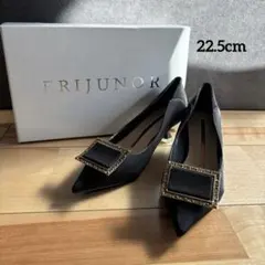【新品未使用】ERIJUNOR ローヒールパンプス　22.5cm ブラック