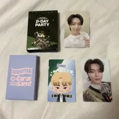 セブチ 10周年スタンプラリー ケレン カラットゾーン トレカ ディノ まとめ売