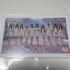 Item thumbnail for item b6615614-5780-442a-ae89-4af2df29907b