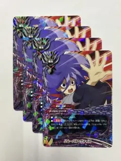 2026年最新】バディファイトシークレットの人気アイテム - メルカリ